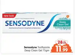 Al Madina Hypermarket SENSODYNE Toothpaste offer