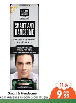 Al Madina Hypermarket EMAMI Face cream offer