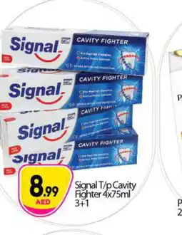 Bigmart SIGNAL Toothpaste offer