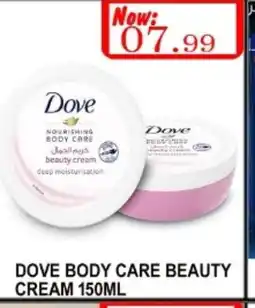 Grand Majestic Hypermarket DOVE Body Lotion & Cream offer