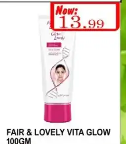 Carryone Hypermarket FAIR & LOVELY Face cream offer