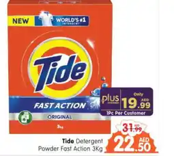 Al Madina Hypermarket TIDE Detergent offer
