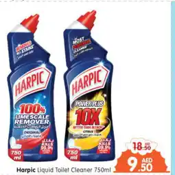Al Madina Hypermarket HARPIC Toilet / Drain Cleaner offer