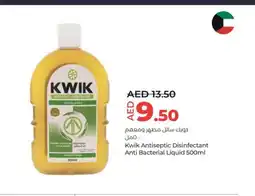 Lulu Hypermarket KWIK Disinfectant offer