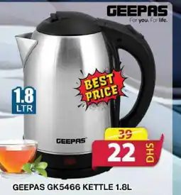 Grand Hyper Market GEEPAS Kettle offer