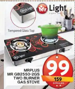 Grand Hyper Market MR. LIGHT gas stove offer