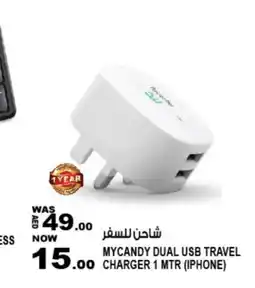 Hashim Hypermarket MYCANDY Charger offer