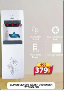 Grand Hyper Market CLIKON Water Dispenser offer