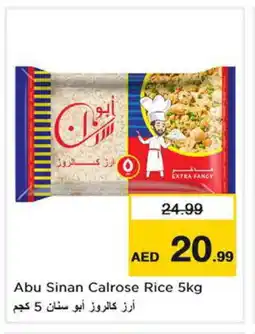 Last Chance SINAN Egyptian / Calrose Rice offer