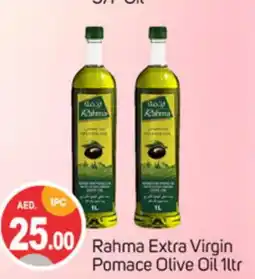 Talal Market RAHMA Extra Virgin Olive Oil offer