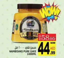 Hashim Hypermarket NAMBISANS Ghee offer