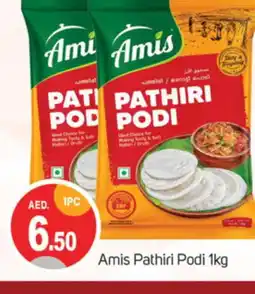 Talal Market AMIS Rice Powder / Pathiri Podi offer