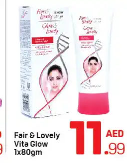 Day To Day FAIR & LOVELY Face cream offer