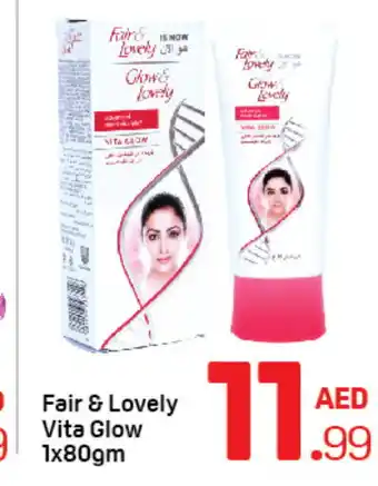 Day To Day FAIR & LOVELY Face cream offer