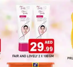 Al Madina FAIR & LOVELY Face cream offer