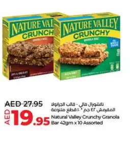 Lulu Hypermarket NATURE VALLEY Bars offer