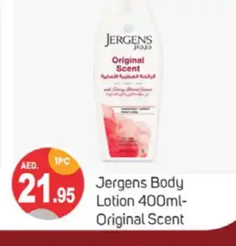 Talal Market JERGENS Body Lotion & Cream offer