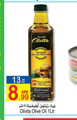 Sun and Sand Hypermarket OLIVITA Tuna - Canned offer