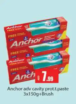 Gulf Hypermarket ANCHOR Toothpaste offer