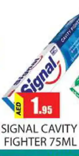 Zain Hypermarket SIGNAL Toothpaste offer