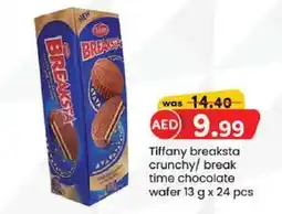 KM Trading Tiffany breaksta crunchy break time chocolate wafer offer