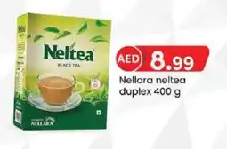 KM Trading Nellara neltea duplex offer