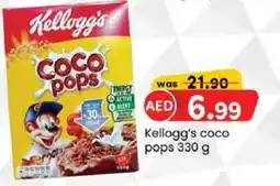 KM Trading Kellogg's coco pops offer