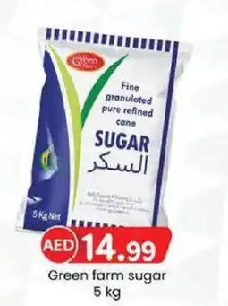 KM Trading Green farm sugar offer