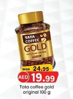 KM Trading Tata coffee gold original offer