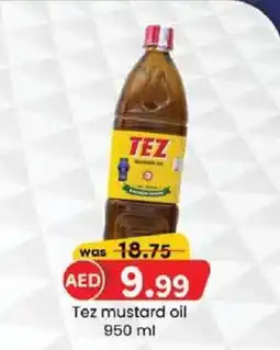 KM Trading Tez mustard oil offer