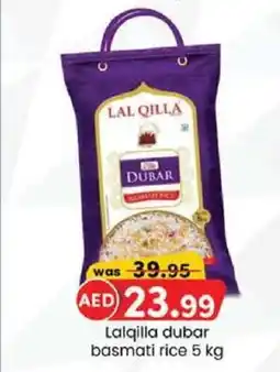 KM Trading Lalqilla dubar basmati rice offer
