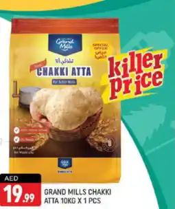 Shaklan Grand mills chakki atta offer