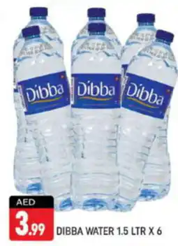 Shaklan Dibba water offer