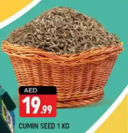Shaklan Cumin seed offer