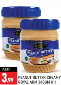 Shaklan Peanut butter creamy royal arm offer