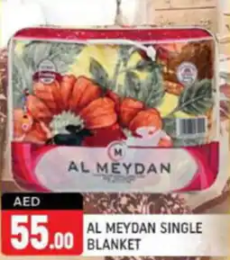 Shaklan Al meydan single blanket offer