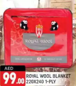 Shaklan Royal wool blanket offer