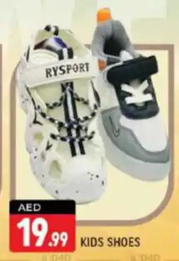 Shaklan Kids shoes offer