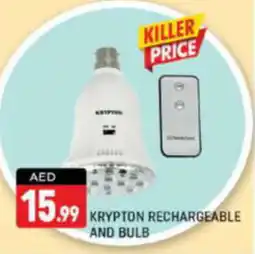 Shaklan Krypton rechargeable and bulb offer