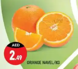 Shaklan Orange navel offer