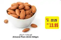 Al Ain Co-op Almond Plain 20/22 offer