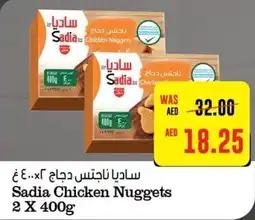 Al Ain Co-op Sadia Chicken Nuggets offer