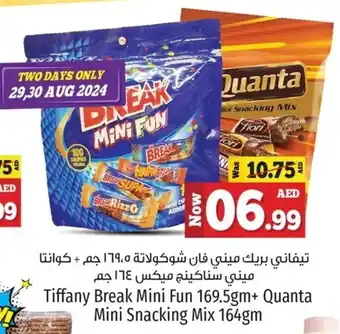Kenz Hypermarket Tiffany Break Mini Fun + Quanta Mini Snacking Mix offer