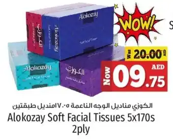 Kenz Hypermarket Alokozay Soft Facial Tissues offer