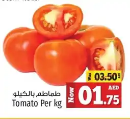 Kenz Hypermarket Tomato offer