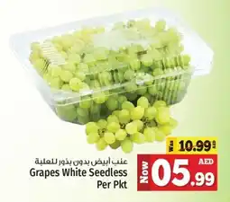 Kenz Hypermarket Grapes White Seedless offer