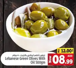 Kenz Hypermarket Lebanese Green Olives With Oil offer
