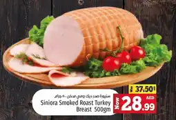 Kenz Hypermarket Siniora Smoked Roast Turkey Breast offer