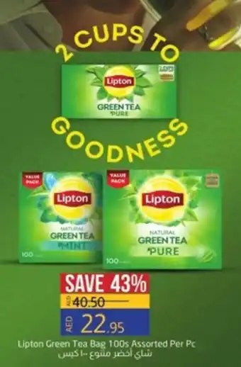 Lulu Hypermarket Lipton Green Tea Bag offer