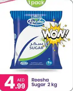 Al Nahda Gift Center Reesha Sugar offer